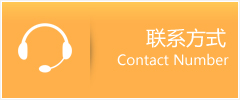 璧山优时通速运联系地址查询